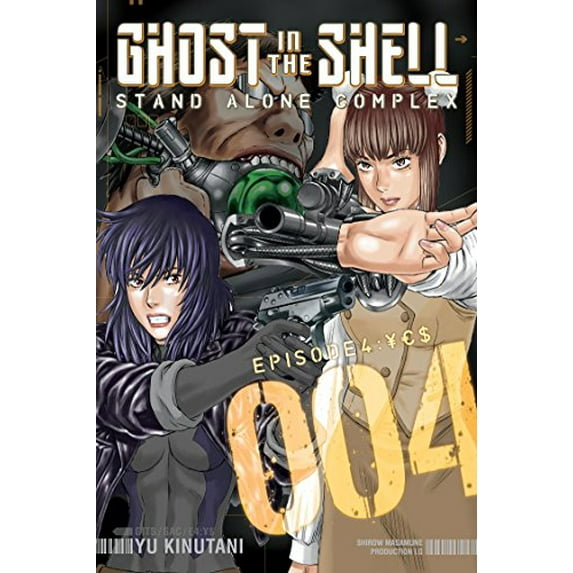 Pre-Owned Ghost in the Shell: Stand Alone Complex 4 (Paperback) 9781612620954