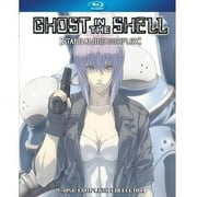 Ghost in the Shell: Stand Alone Complex Season 1 (Blu-ray)