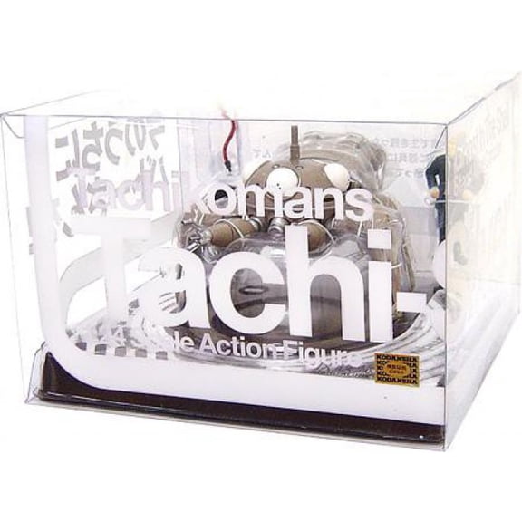 Ghost in the Shell Stand Alone Complex Tachikomans PVC Figure (Tachi-Silver)