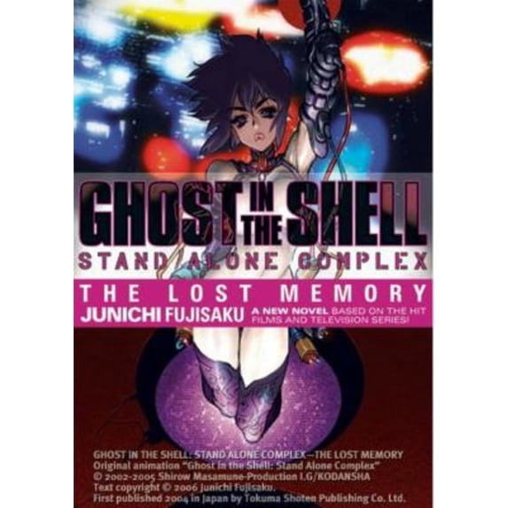 Pre-Owned Ghost in the Shell: Stand Alone Complex: The Lost Memory (Paperback) 1595820728 9781595820723