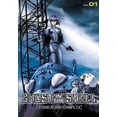 thumbnail image 1 of Ghost in the Shell: Stand Alone Complex, Volume 01 (Episodes 1-4), 1 of 1