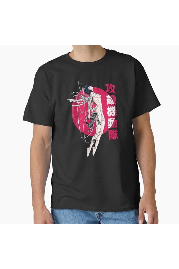 Ghost in the Shell Sun Logo Classic Anime Movie H48788 Unisex T-Shirt, Up to 5XL Available