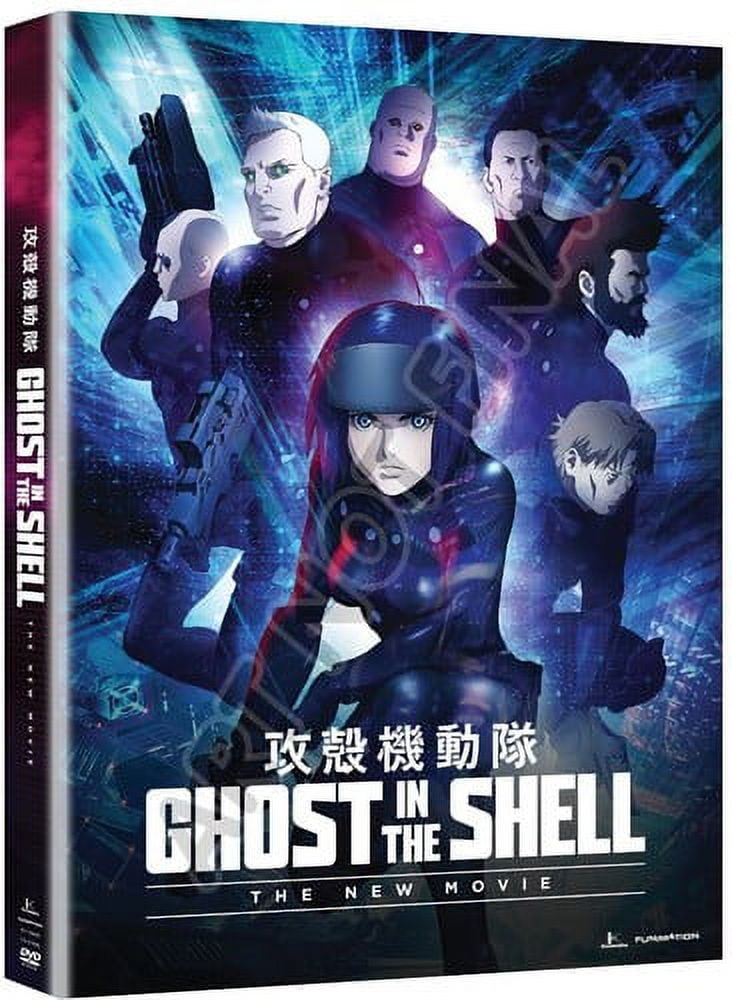 Ghost-in-the-Shell-The-New-