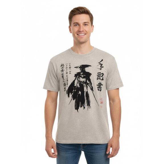 PlayStation Ghost of Yōtei, Men's & Big Men's Graphic Tee, Sizes S-3XL