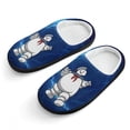 thumbnail image 1 of Ghostbusters Stay Puft Kid's Cotton Slippers Winter Warm Soft Plush Slippers with Rubber Sole Non-Slip Indoor Outdoor Slip on Shoes Fluffy House Slippers For Boys Girls Teen, 1 of 8
