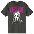 thumbnail image 1 of Ghostface Chillin Men's Charcoal Gray T-shirt-Large, 1 of 6