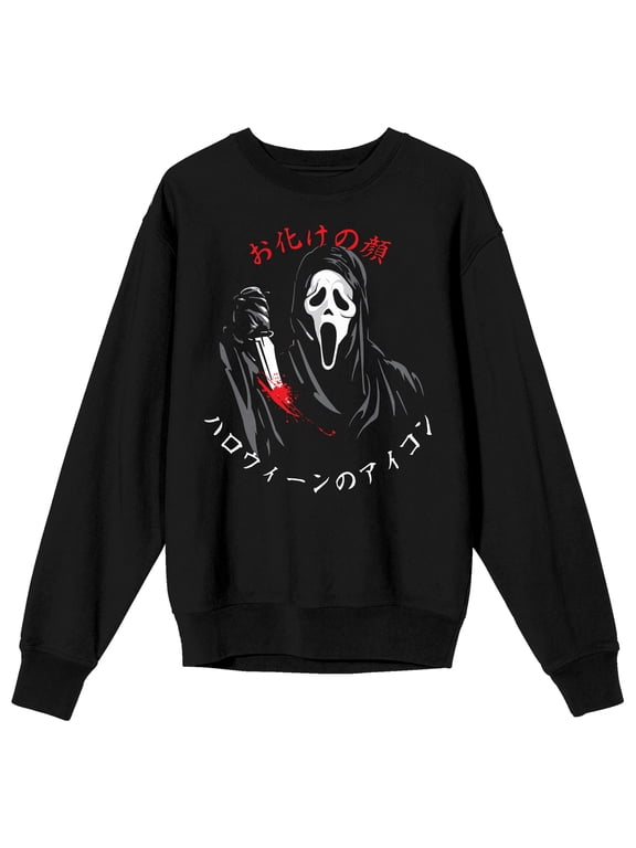 Ghostface Kanji Crew Neck Long Sleeve Adult Black Sweatshirt-XXL