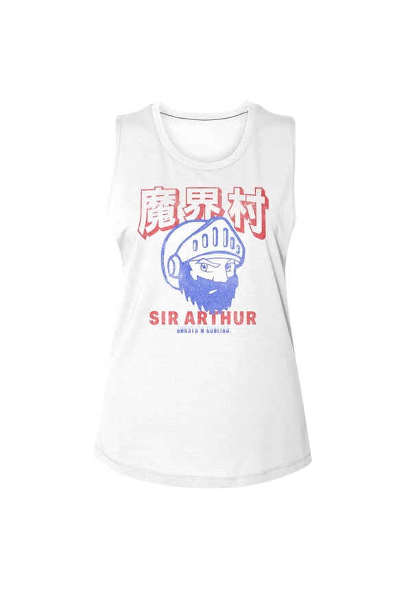 Ghosts N Goblins Sir Arthur White Women's Muscle Tank Top T-Shirt