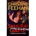 thumbnail image 1 of Samurai Game, 1 of 1