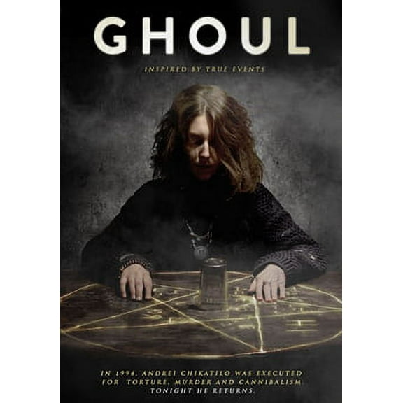 Ghoul (DVD)