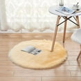 thumbnail image 1 of Ghouse Round Yellow Area Rug 5 feet, Thick and Fluffy Faux Sheepskin Machine Washable Circle Plush Carpet, Faux Sheepskin Rug for Living Room, Bedroom, Kids Room, 1 of 6