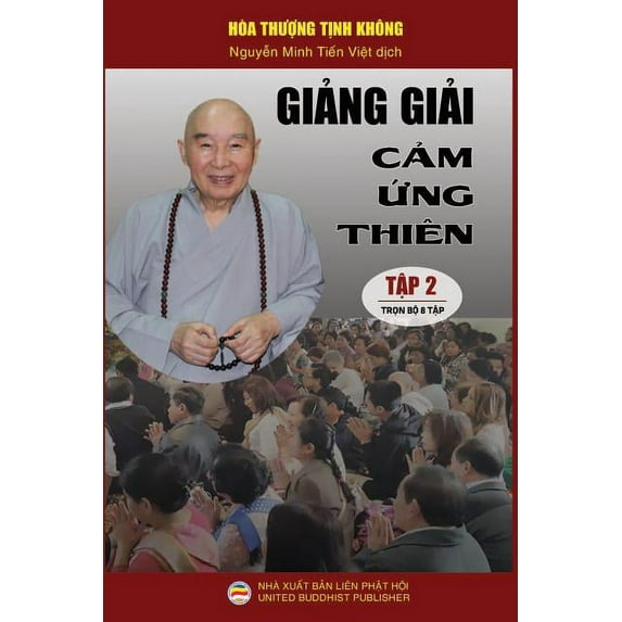 Giảng giải Cảm ứng thiên - Tập 2/8: Loạt bài giảng, (Paperback)