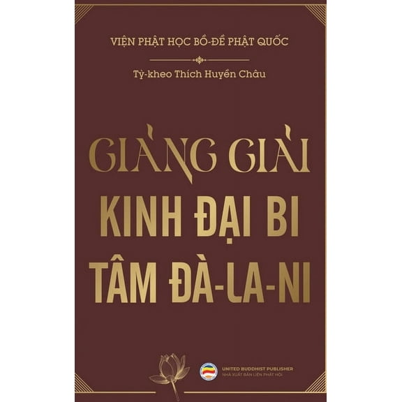 Ging gii Kinh i Bi Tm -la-ni (ba cng), (Hardcover)