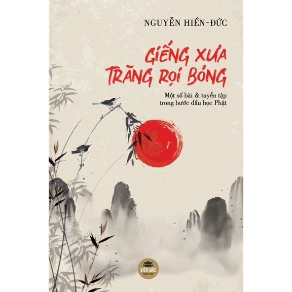 Ging xa trng ri bng, (Paperback)