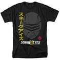 thumbnail image 1 of Gi Joe: Snake Eyes T-Shirt Snake Eyes Kanji Unisex Graphic Tee For Men & Women, 1 of 7
