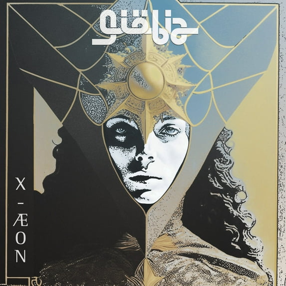 Giöbia X-æon (Vinyl Record) 12" Album Coloured Vinyl