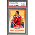 thumbnail image 1 of Giannis Antetokounmpo Autographed 2013 Fleer Retro Rookie Card #47 Milwaukee Bucks PSA 8 Auto Grade Gem Mint 10 PSA/DNA #61196723, 1 of 2