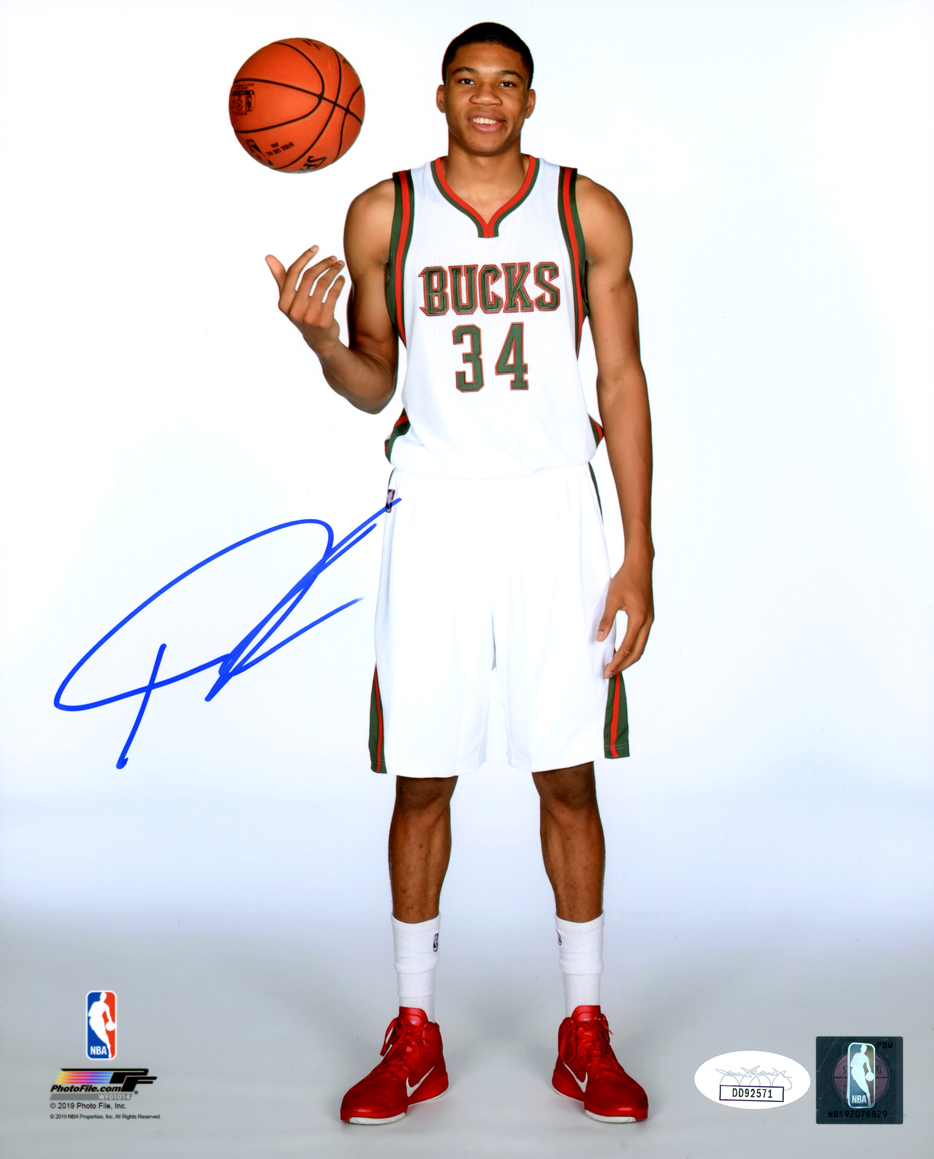giannis uniform