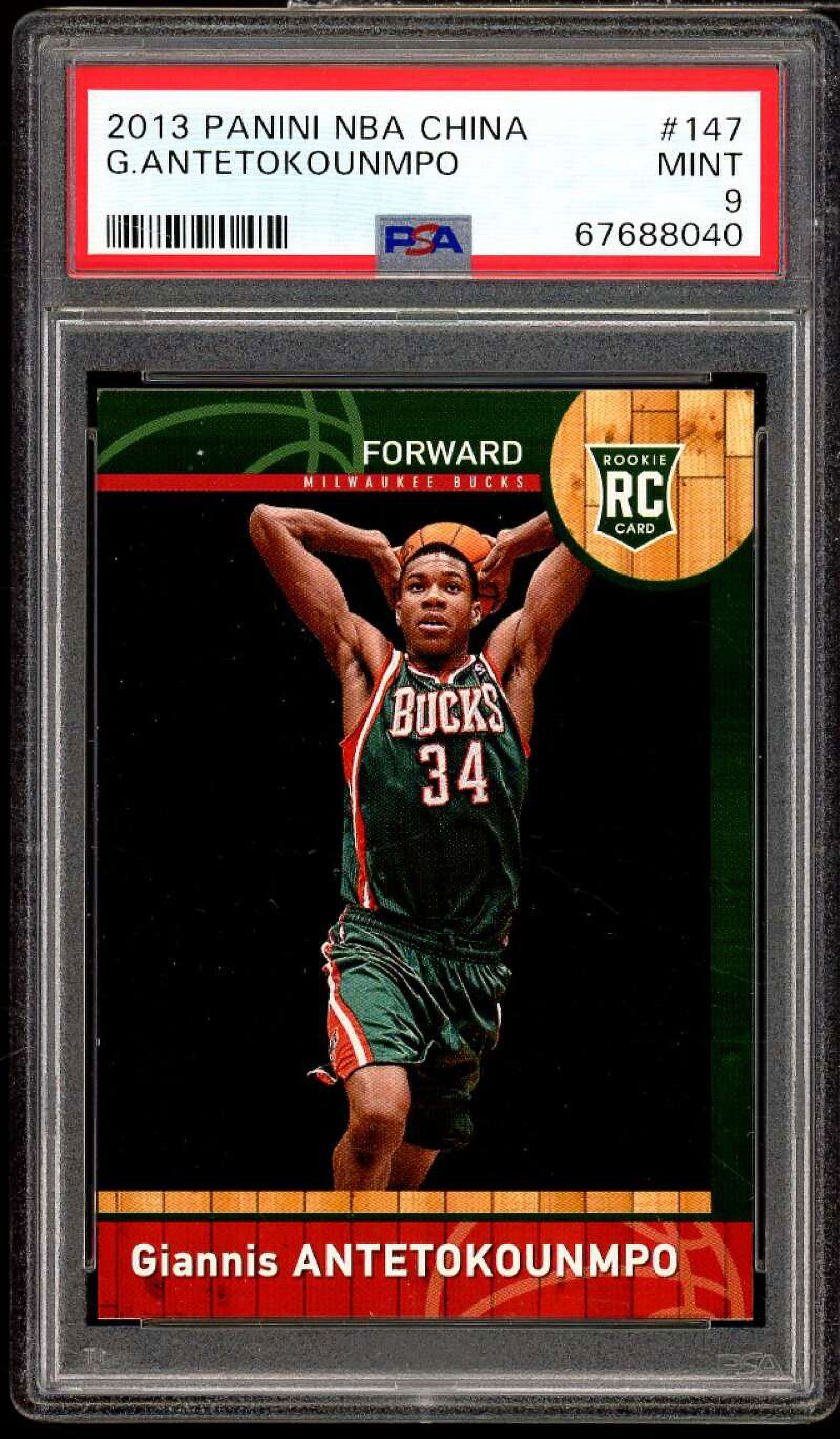 Giannis Antetokounmpo Rookie Card 2013-14 Panini NBA China #147