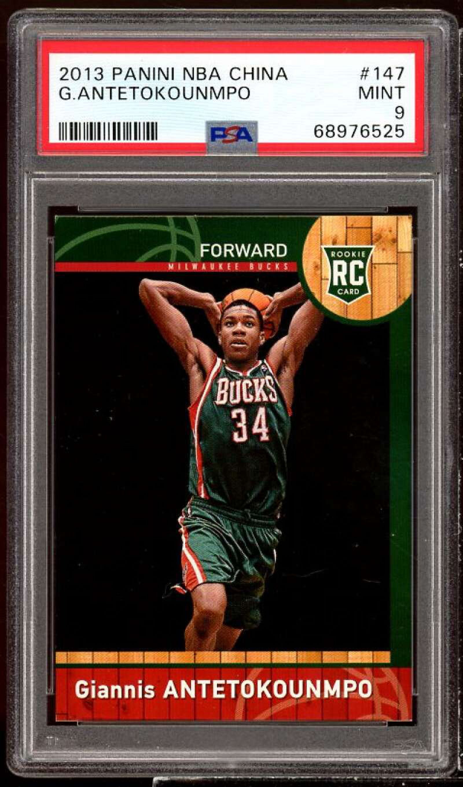 Giannis Antetokounmpo 2013-14 Panini NBA China #147 PSA 9 Giannis Antetokounmpo 2013-14 Panini NBA China #147 PSA 9