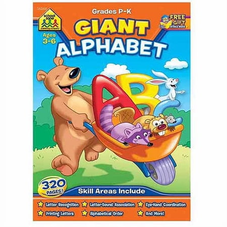 Giant Alphabet