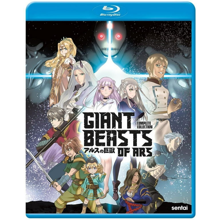 アルスの巨獣　Ｂｌｕ－ｒａｙ　ＢＯＸ　上巻（Ｂｌｕ－ｒａｙ　Ｄｉｓｃ） Amazon.co.jp: アルスの巨獣 Blu-ray BOX上巻 [Blu-ray