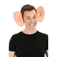thumbnail image 1 of Giant EVA Foam Ears Headband with Extra Large Hearing Appendages for Adults One Size Fits Most, 1 of 2