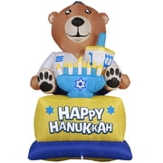 الدب العملاق Hanukkah القابل للنفخ - ديكور الفناء مع لمبات مدمجة ونقاط ربط لأسفل ومروحة مدمجة قوية