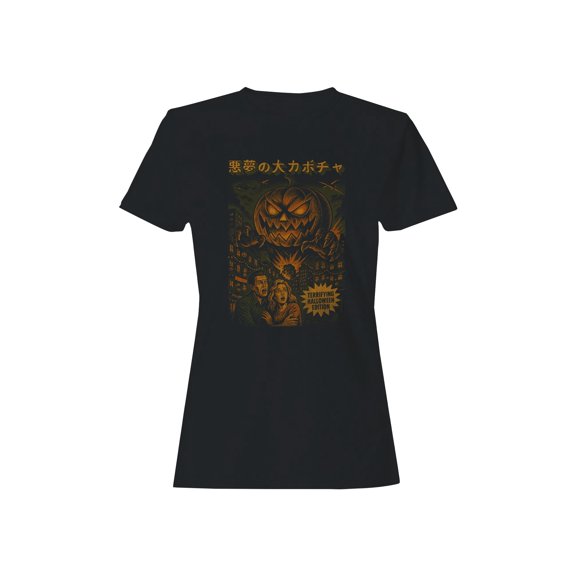 Giant Nightmare Pumpkin Attack Women's T-shirt
