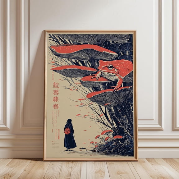 Giant Red Frog Surreal Forest Illustration Whimsical Nature Wall Art Unframed Paper Print