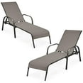 thumbnail image 1 of Giantex  2 Pcs Chaise Lounge Chair, Adjustable Reclining Lounge Chairs, Folding Recliners Patio Furniture for Backyard Lawn, Brown, 1 of 8