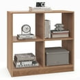 thumbnail image 1 of Giantex 4-Cube Bookcase, Freestanding Open Bookshelf, Storage Wooden Display Shelf, Natural, 1 of 8