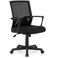 thumbnail image 1 of Giantex Computer Home Office Chair, Ergonomic Desk Chair w/Rocking Function, Swivel Mesh Task Chair, 1 of 10