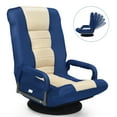 thumbnail image 1 of Giantex Reclining Folding Gaming Chair, Video Gaming Rocker w/5-Position Adjustable Backrest & 360 Degree Swivel Round Base, Padded Lazy Sofa Chair, 1 of 8