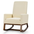 thumbnail image 1 of Giantex Rocking Chair, Living Room Padded Chair for Nursery, Home Office & School Use, Beige, 1 of 6