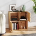 thumbnail image 1 of Giantex cube Bookcase, Wooden Bookshelf w/4-cube, Display Compartment Cabinet forBedroom, Living Room, Natural, 1 of 7
