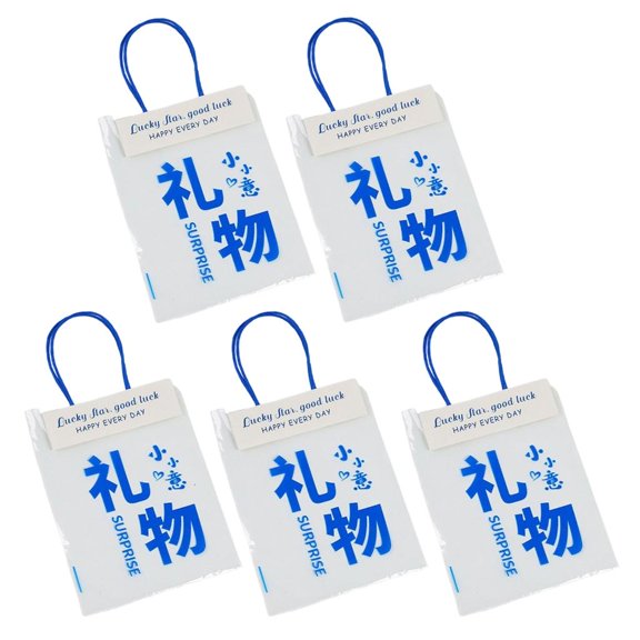 Giaone 5/10Pcs Handheld Clear Treat Bags With Handle For Wedding Birthday Christmas