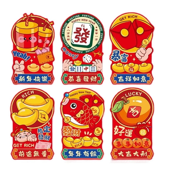 Giaone 6Pcs Chinese Redness Envelopes Envelope Spring Festival Luck Money Pocket