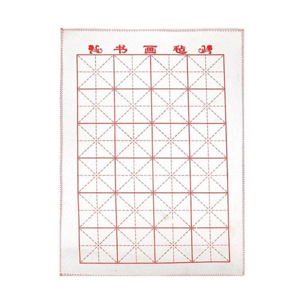 Giaone Calligraphy Drawing Pad Gridded Felt Drawing Pad