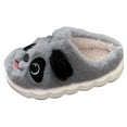 thumbnail image 1 of Gibobby lush Non-Slip House Slippers For Girls and Boys and Little Big Toddler Unisex Kids Ultra Comfort Cute Soft and Fuzzy(Grey,5-5.5 Years), 1 of 8