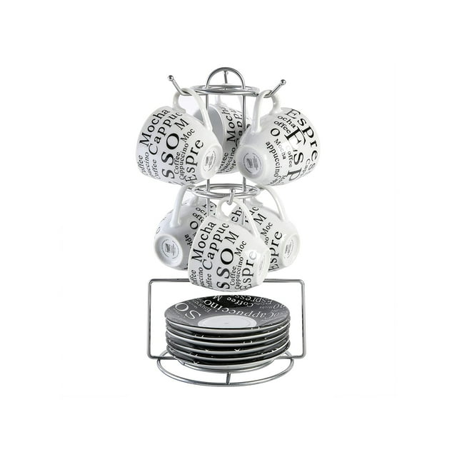 Gibson 65631.13RM Home Expressions Espresso Saucer & Cup Set w/ Stand