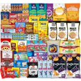 Gift Basket Care Package Snack Box Variety Pack (100 Count) Ultimate