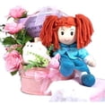 thumbnail image 1 of Gift Basket Drop Shipping SuAnSp Sugar And Spice Gift Basket, 1 of 1
