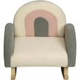 thumbnail image 1 of Gift Mark - Plush Kids Rocking Chairs - Grey, 1 of 9