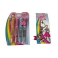 thumbnail image 1 of Gift Set Girls' Jojo Siwa 4pk Multi Flavor Shimmer Lip Gloss Plus Keychain Set, 1 of 2