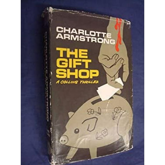 Pre-Owned Gift Shop 9789997406200 Used