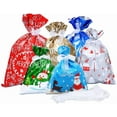 thumbnail image 1 of Gift Wrapping Bags,24pcs Christmas Drawstring Gifts Goody Bags with 1 Ribbon Ties Roll, Santa Holiday Treats Bags/Goodie Bag in Assorted Styles, 1 of 3