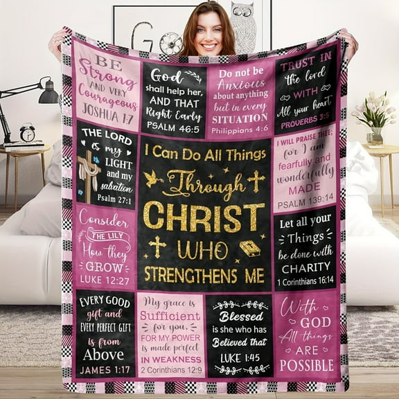 Gift for Religious Enthusiasts: Creative Text Splicing Pattern Soft Blanket Flannel Blanket One Piece