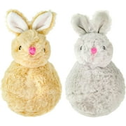 Giftable World 7.5 Inch Plush Pet Toy Bunny with 5 Inch Squeaky Bouncy Ball and Crinkle Ears (2 Pcs Tan Gray)