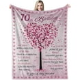 thumbnail image 1 of Gifts for 18 Year Old Girl 18 Year Old Girl Birthday Gifts Ideas from Parents Grandparents Sister Friends 18th Birthday Decorations Blanket for Girl 50" x 60", 1 of 6